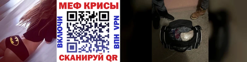 Купить закладку КОКАИН  Меф  Alpha-PVP  Канабис  Гашиш  Тында