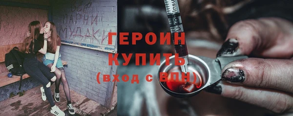альфа пвп Инсар