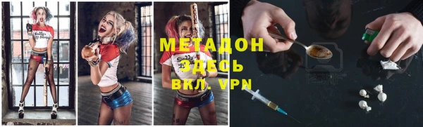 кристаллы Иннополис