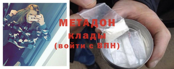 кристаллы Иннополис