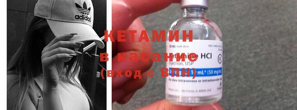 круглые Ханты-Мансийск