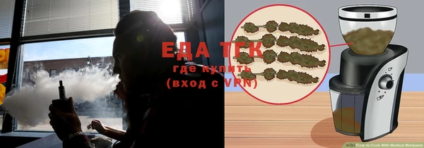 ГАЛЛЮЦИНОГЕННЫЕ ГРИБЫ Чекалин