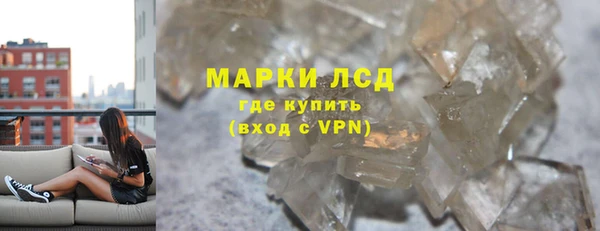 кристаллы Иннополис