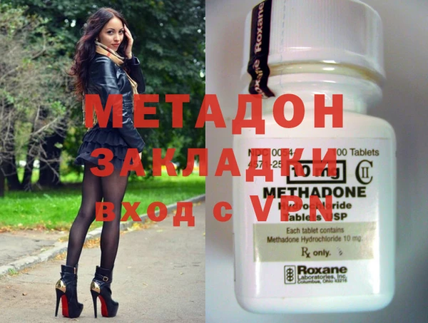 альфа пвп Инсар