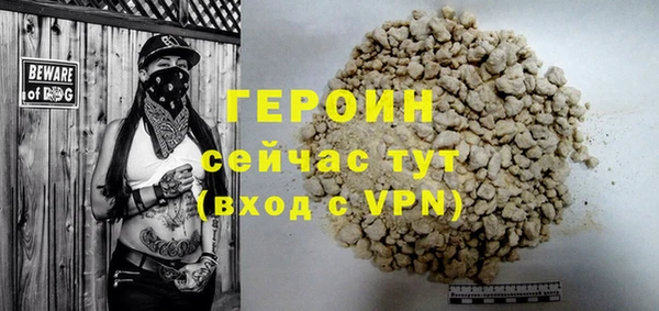 альфа пвп Инсар