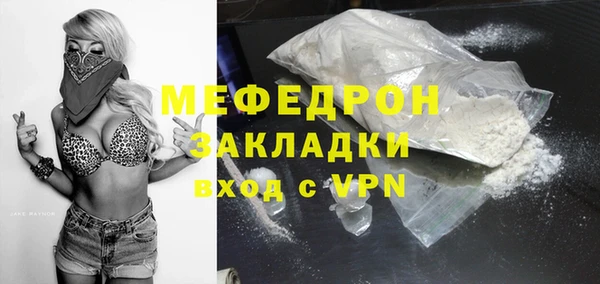 кристаллы Иннополис